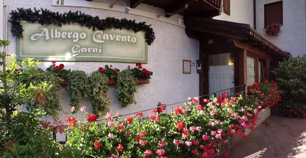 Albergo Garni Cavento Пинцоло Экстерьер фото